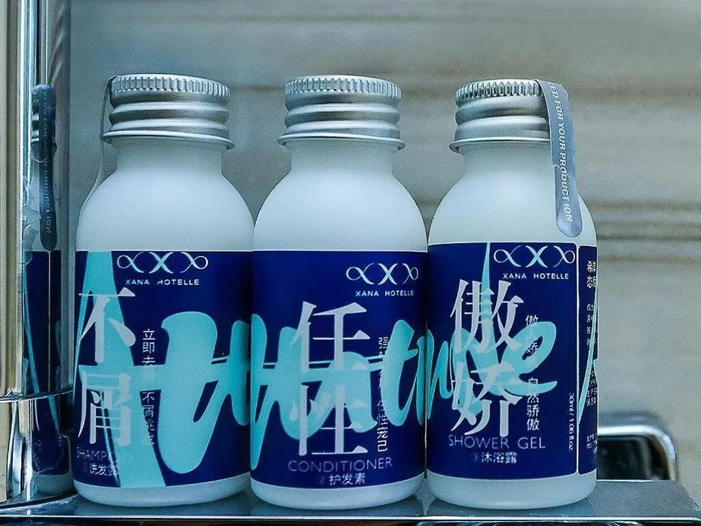 Xana Hotelle Chongqing Jiefangbei Center Branch