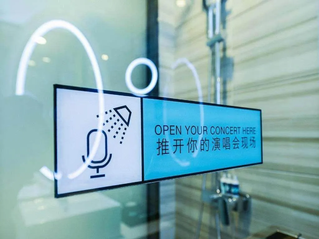 Xana Hotelle Chongqing Jiefangbei Center Branch