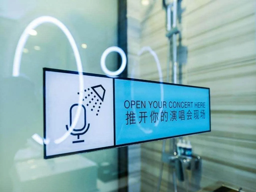 Xana Hotelle Chongqing Jiefangbei Center Branch