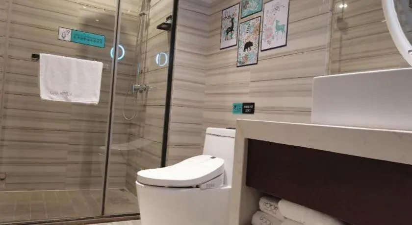 Xana Hotelle Chongqing Jiefangbei Center Branch