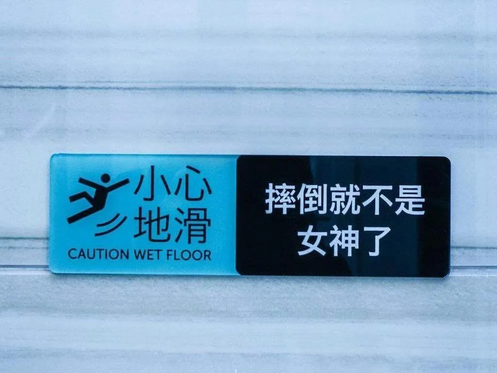 Xana Hotelle Chongqing Jiefangbei Center Branch