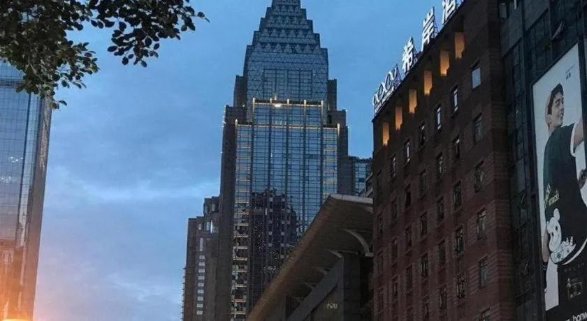 Xana Hotelle Chongqing Jiefangbei Center Branch