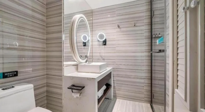 Xana Hotelle Chongqing Jiefangbei Center Branch