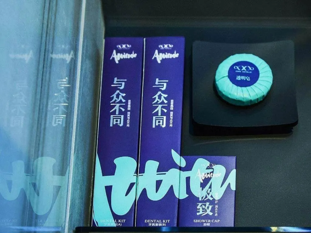 Xana Hotelle Chongqing Jiefangbei Center Branch