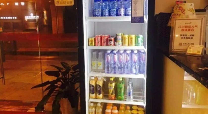 Pai Hotel Chengdu North Railway Station