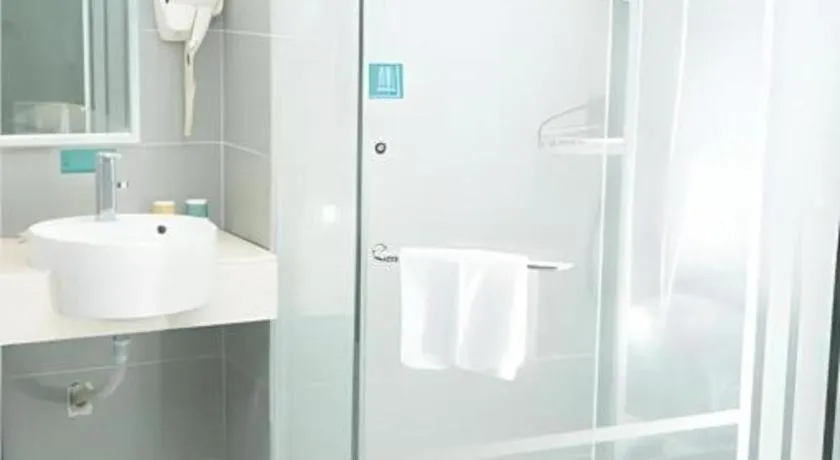 City Comfort Inn Wuhan Tongji Hospital Qiaokou Road Metro Station