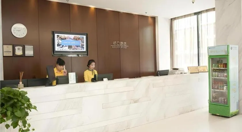 City Comfort Inn Wuhan Tongji Hospital Qiaokou Road Metro Station
