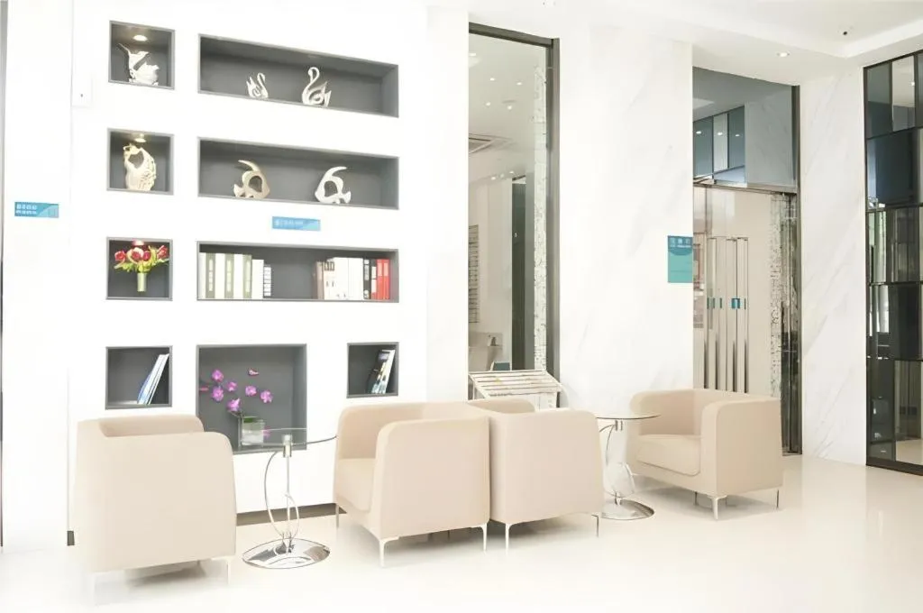 City Comfort Inn Wuhan Tongji Hospital Qiaokou Road Metro Station