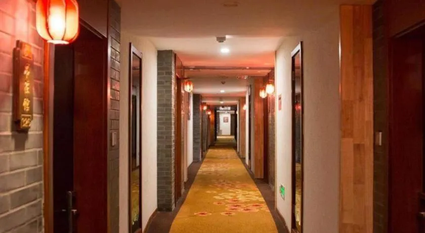 James Joyce Coffetel Xian Dayanta Metro Station Branch