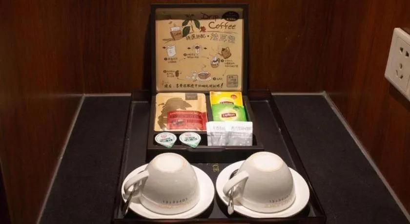 James Joyce Coffetel Xian Dayanta Metro Station Branch