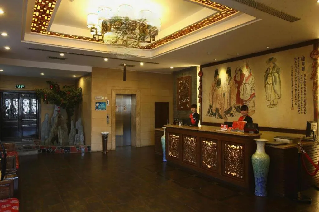 James Joyce Coffetel Xian Dayanta Metro Station Branch