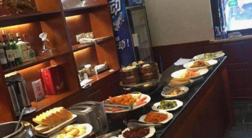 James Joyce Coffetel Xian Dayanta Metro Station Branch