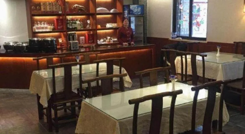 James Joyce Coffetel Xian Dayanta Metro Station Branch