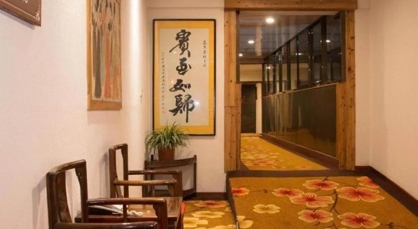 James Joyce Coffetel Xian Dayanta Metro Station Branch