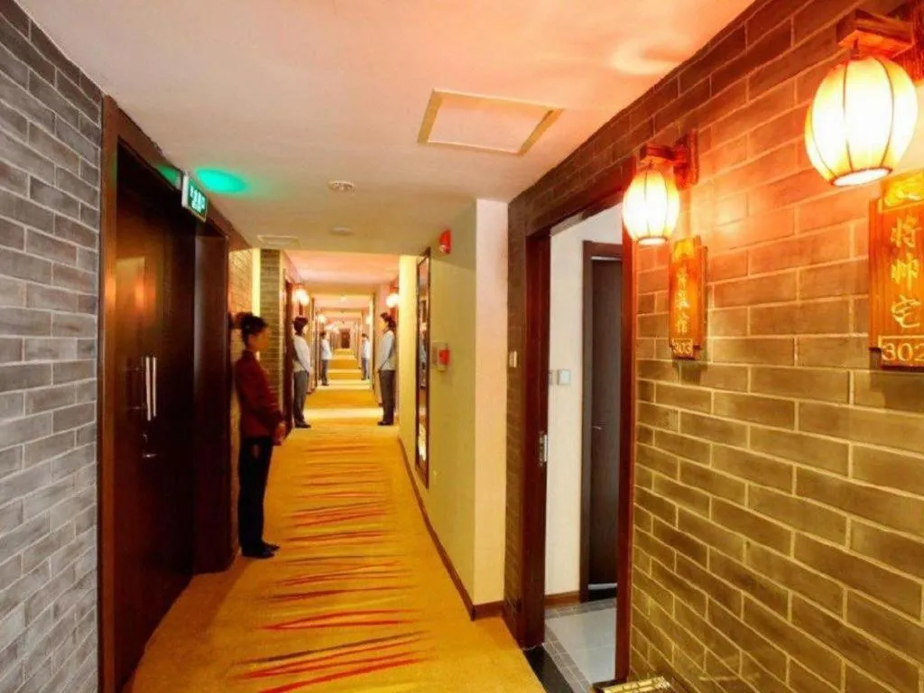 James Joyce Coffetel Xian Dayanta Metro Station Branch