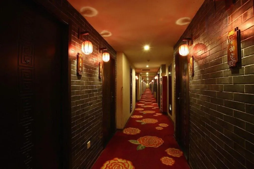 James Joyce Coffetel Xian Dayanta Metro Station Branch