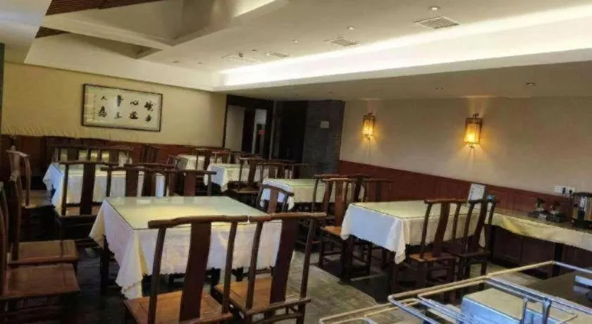 James Joyce Coffetel Xian Dayanta Metro Station Branch