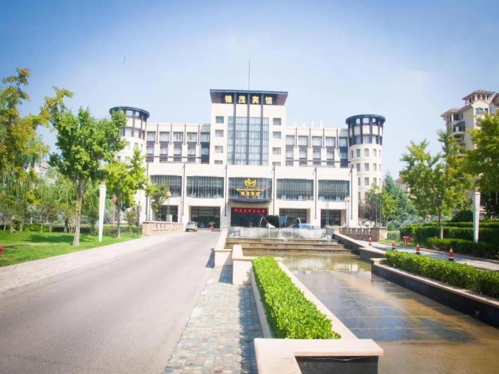 Qingdao Royal Garden Hotel