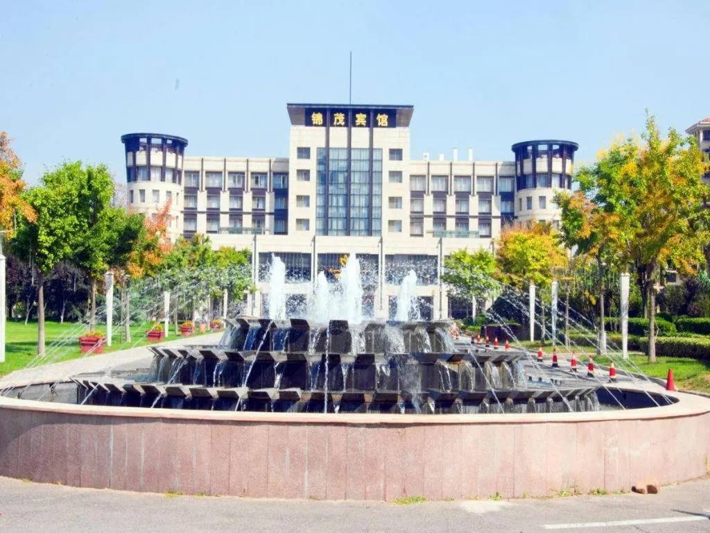 Qingdao Royal Garden Hotel