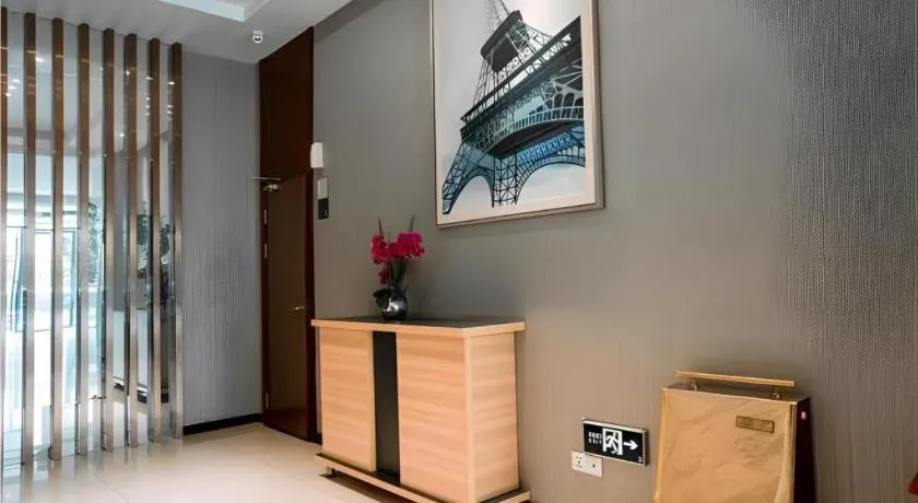 City Comfort Inn Xianning South Station Wanda