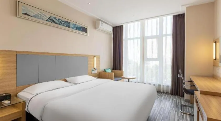Bed in City Comfort Inn Xianning South Station Wanda