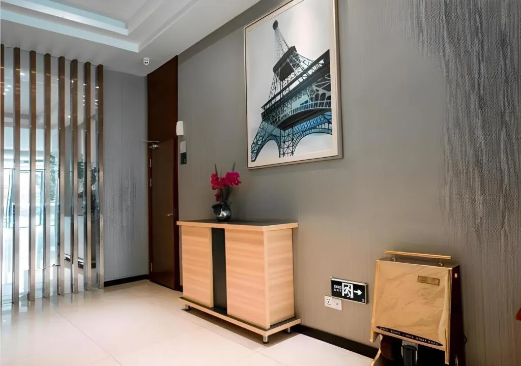 City Comfort Inn Xianning South Station Wanda