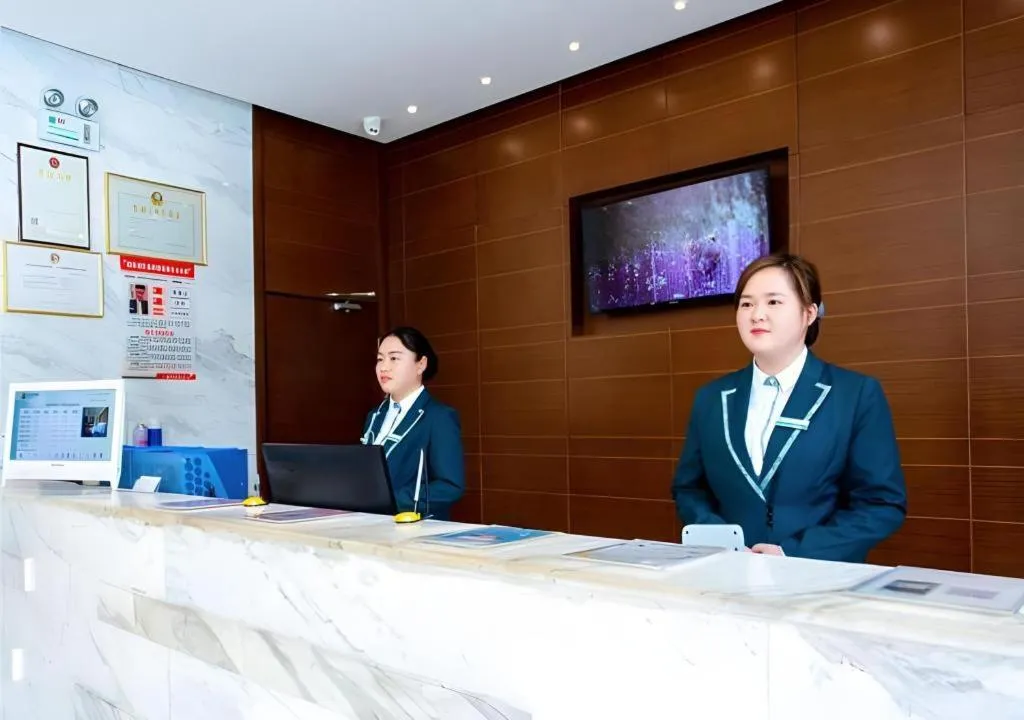 City Comfort Inn Xianning South Station Wanda