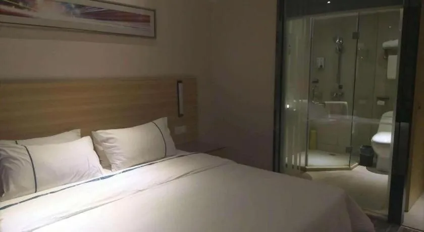 Bed in City Comfort Inn Xianning South Station Wanda