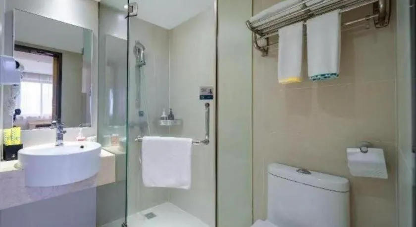 City Comfort Inn Xianning South Station Wanda