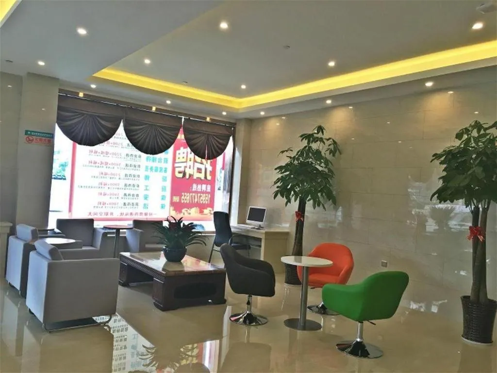 GreenTree Inn Ningbo Ninghai Beidou North Road Express Hotel