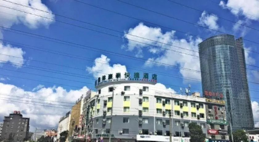 GreenTree Inn Ningbo Ninghai Beidou North Road Express Hotel