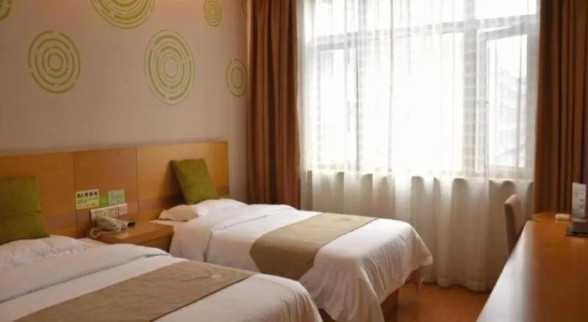 Bed in GreenTree Inn Ningbo Ninghai Beidou North Road Express Hotel