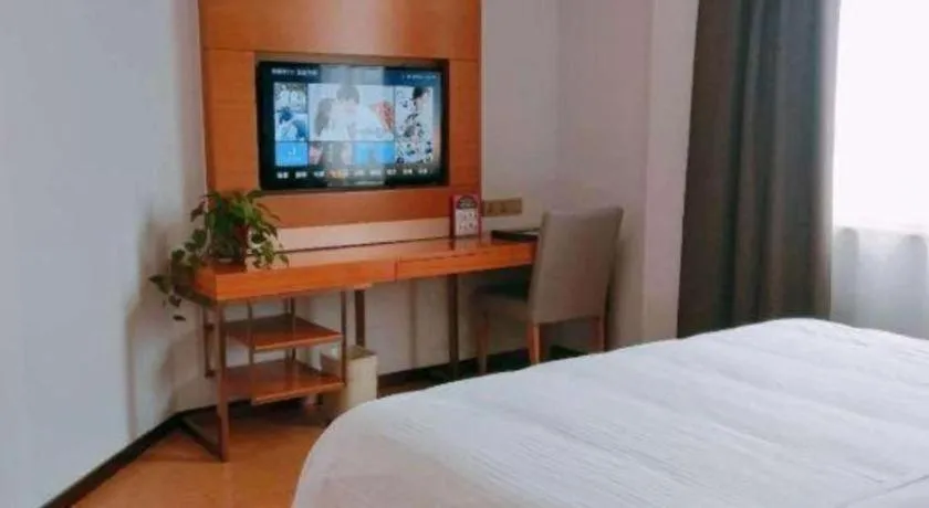Bed in GreenTree Inn Anqing Yuexixian Wenquan Branch
