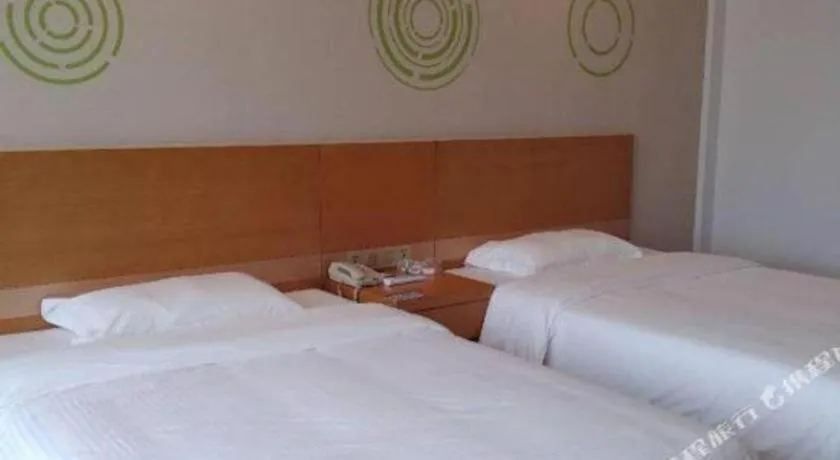 Bed in GreenTree Inn Anqing Yuexixian Wenquan Branch