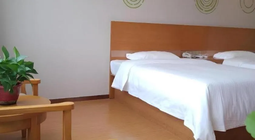 Bed in GreenTree Inn Anqing Yuexixian Wenquan Branch