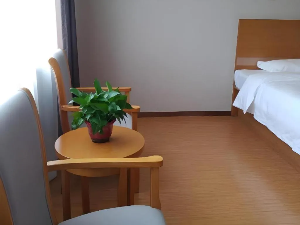 Bed in GreenTree Inn Anqing Yuexixian Wenquan Branch