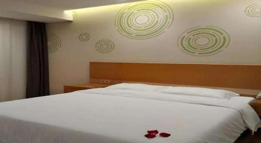 Bed in GreenTree Inn Anqing Yuexixian Wenquan Branch