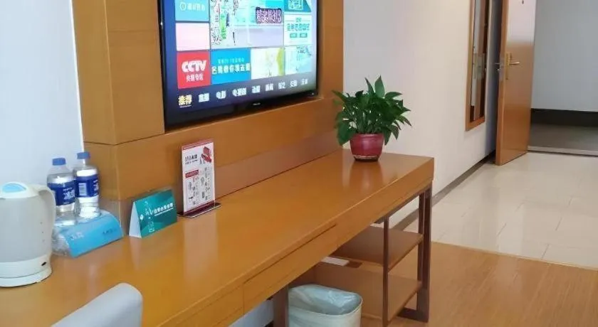 GreenTree Inn Anqing Yuexixian Wenquan Branch