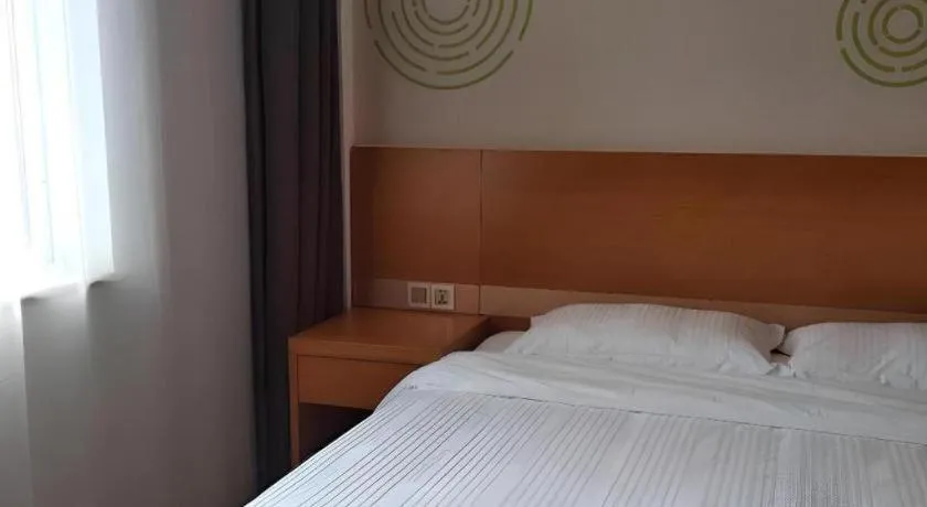 Bed in GreenTree Inn Anqing Yuexixian Wenquan Branch