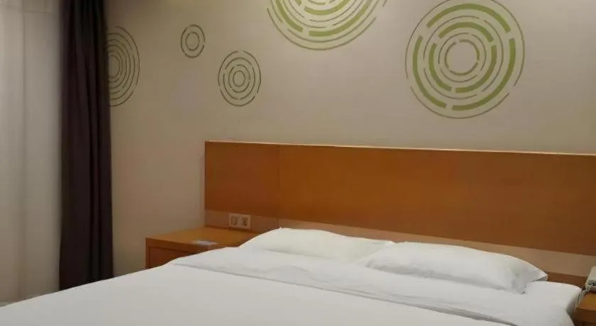 Bed in GreenTree Inn Anqing Yuexixian Wenquan Branch