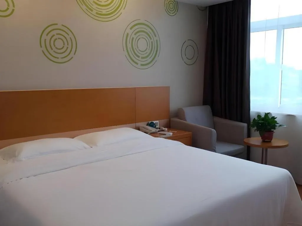 Bed in GreenTree Inn Anqing Yuexixian Wenquan Branch