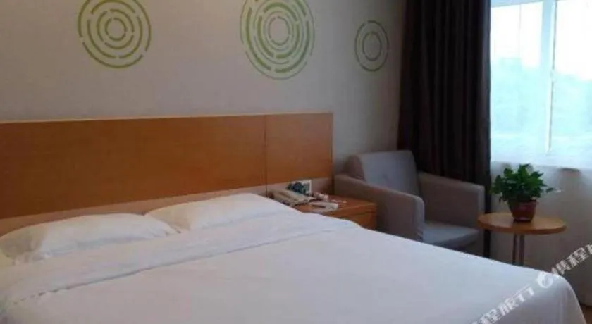 Bed in GreenTree Inn Anqing Yuexixian Wenquan Branch