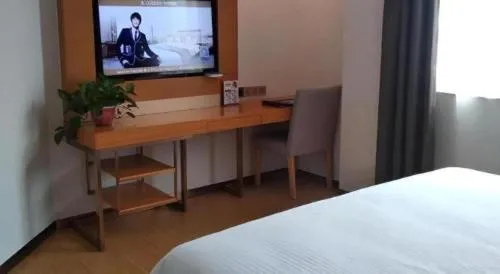 GreenTree Inn Anqing Yuexixian Wenquan Branch