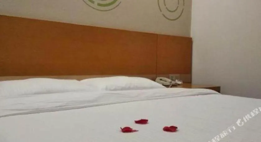 Bed in GreenTree Inn Anqing Yuexixian Wenquan Branch