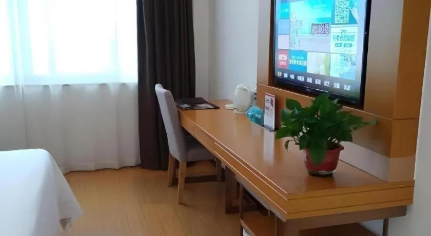 GreenTree Inn Anqing Yuexixian Wenquan Branch