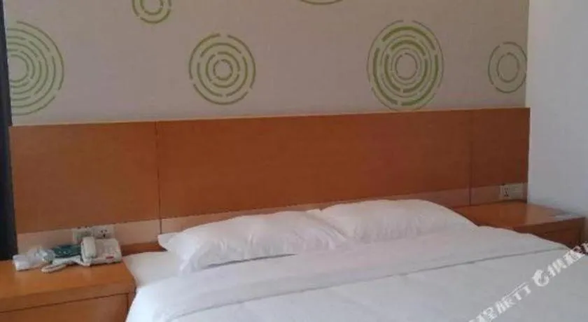 Bed in GreenTree Inn Anqing Yuexixian Wenquan Branch