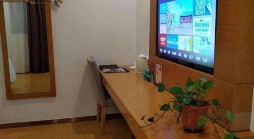 GreenTree Inn Anqing Yuexixian Wenquan Branch