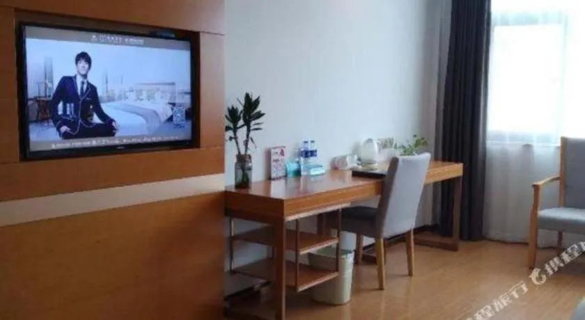 GreenTree Inn Anqing Yuexixian Wenquan Branch