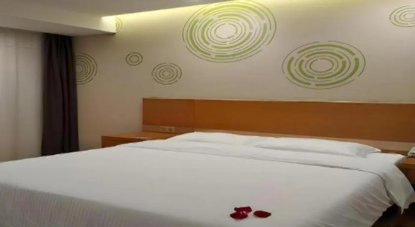 Bed in GreenTree Inn Anqing Yuexixian Wenquan Branch