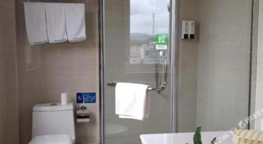 GreenTree Inn Anqing Yuexixian Wenquan Branch